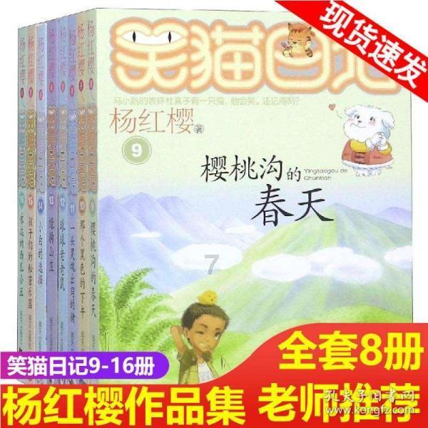 巴南区代表团建议：以重庆国际免疫研究院为核心打造第五家重庆实验室