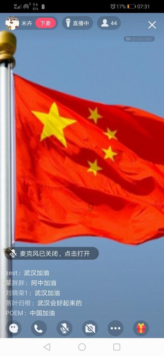 和田玉中常见的几种低端玉种分别是哪些?涨知识!